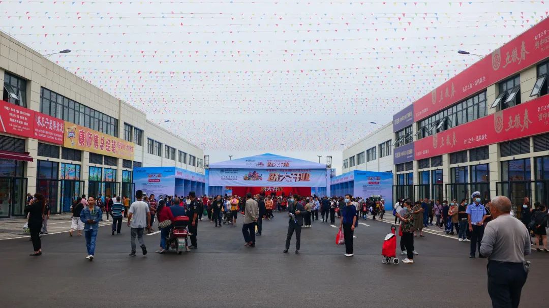 全国农产品交易会_中国资中新发地国际农产品交易中心_北京新发地西南区域布局