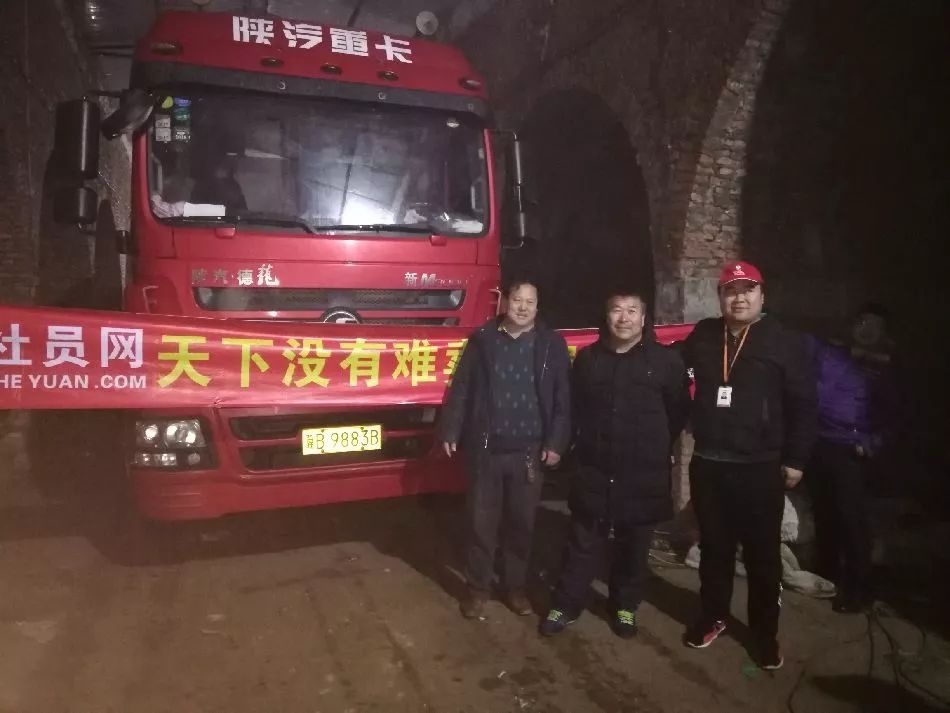 化德县土豆滞销解决方案_社员网农产品上行_农产品上行难点
