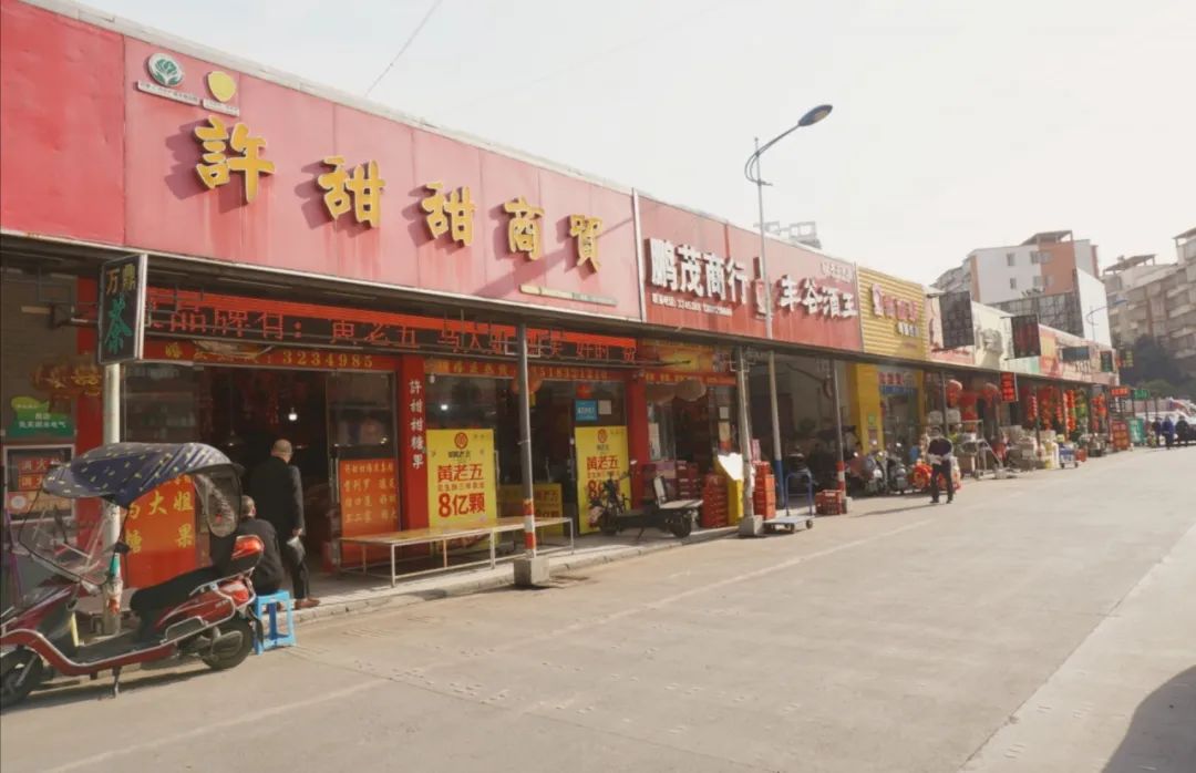 南河农产品交易市场搬迁_广元南河农产品市场历史_农产品交易平台