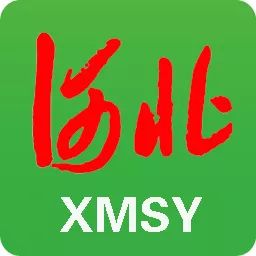 无公害农产品认证指南_无公害农产品认证制度调整改革_河北省无公害农产品认证制度改革