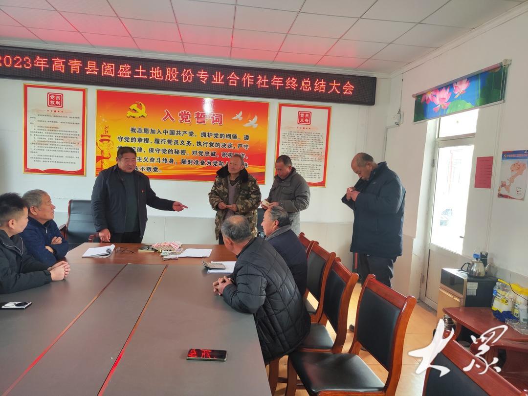 土地股份合作全程托管_山东省供销社农产品有限公司_农业社会化服务模式