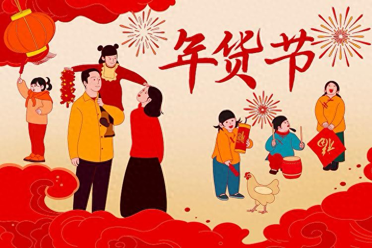 印江的特色农产品_土家年味集市活动_印江自治县年货节