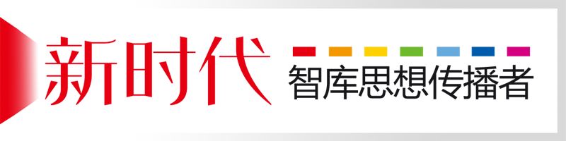农产品商品化率_县域商业体系建设_乡村振兴政策