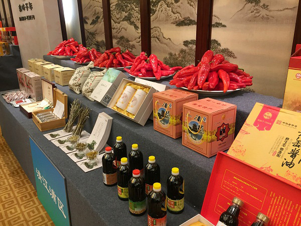 淮味千年区域公用品牌_淮安农产品信息_淮安农产品品牌建设