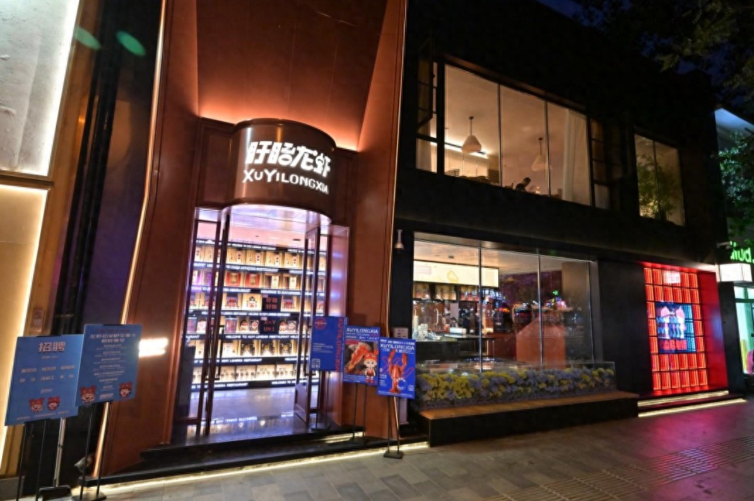 运河畔淮味飘香，世界美食之都（淮安）2025线上推介会亮点多