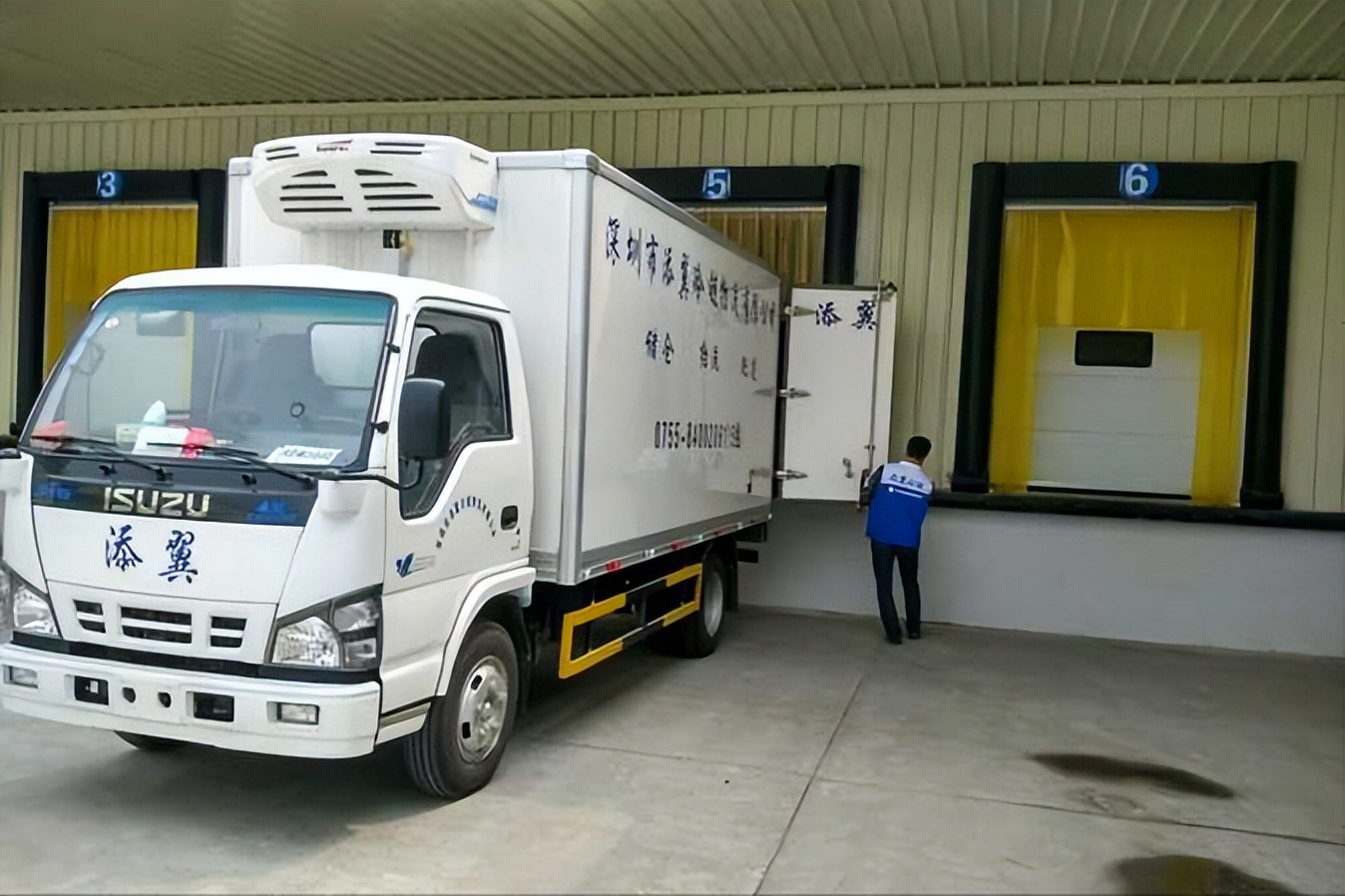 农产品冷链物流影响因素_冷链物流政策法规缺失_农产品冷链物流小结