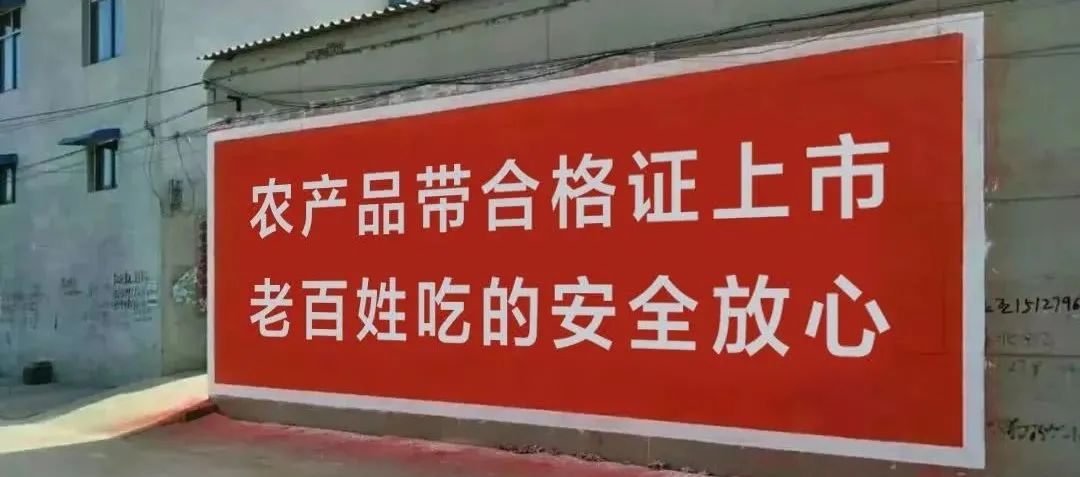 _ 农业农村部食用农产品法律界定 _初级农产品范围