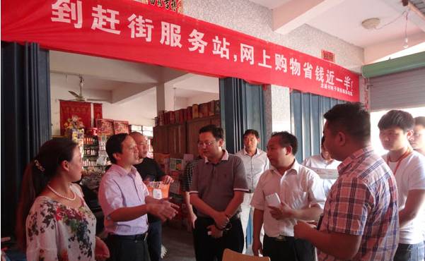 江西万年县农产品网络销售_万年县特色农产品电商_特色农产品网络营销