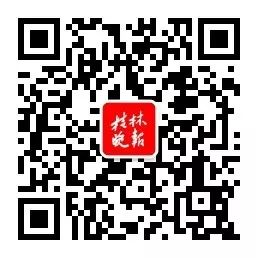 拼多多抗疫助农专区 _ 广西农产品滞销信息反馈 _农产品滞销的新闻