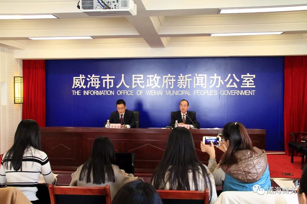 食用农产品追溯制度_威海市食用农产品追溯体系建设_肉类蔬菜流通追溯体系试点建设