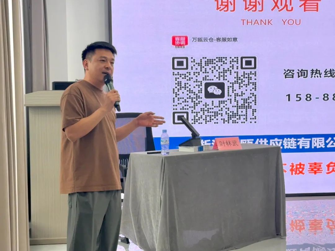 农产品网上销售实务_ 温州农产品国际化 _优质农产品出海培训
