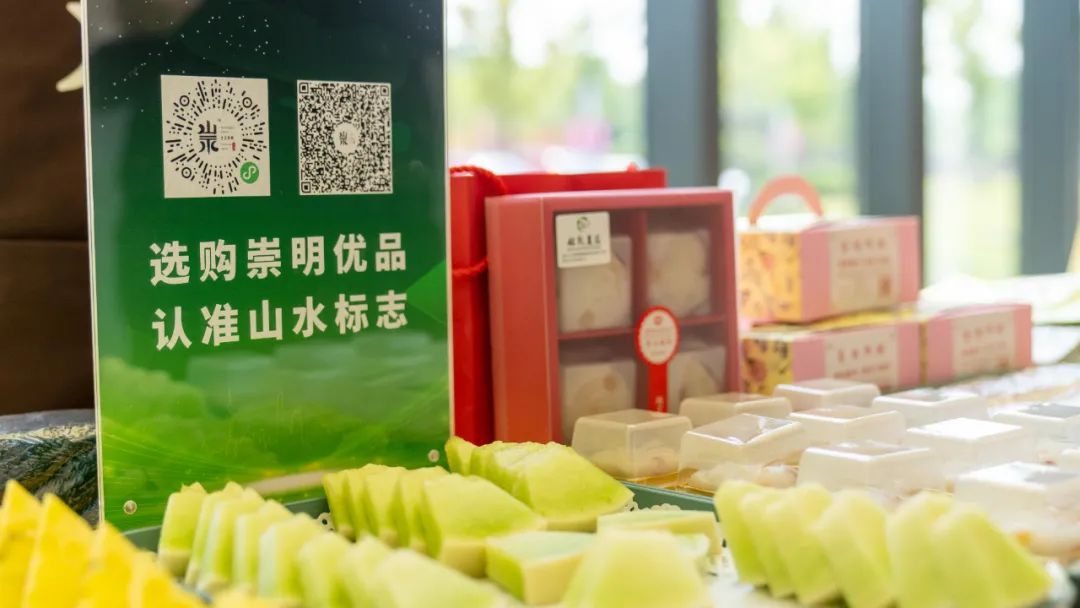 崇明绿色农产品_农产品标识_崇明农产品区域公共品牌