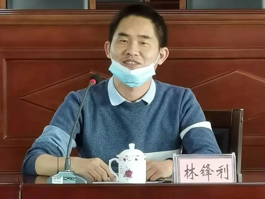 乐峰镇电商座谈会_农产品对接会_农特产品销售对接会