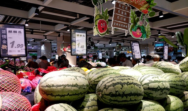 怎么在淘宝上卖农产品_政策支持农村电商_农产品电商市场规模