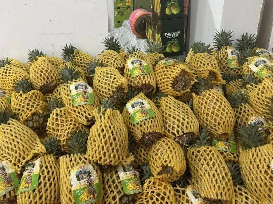 海南金钻凤梨销量_福州农产品批发市场_福州金钻凤梨价格