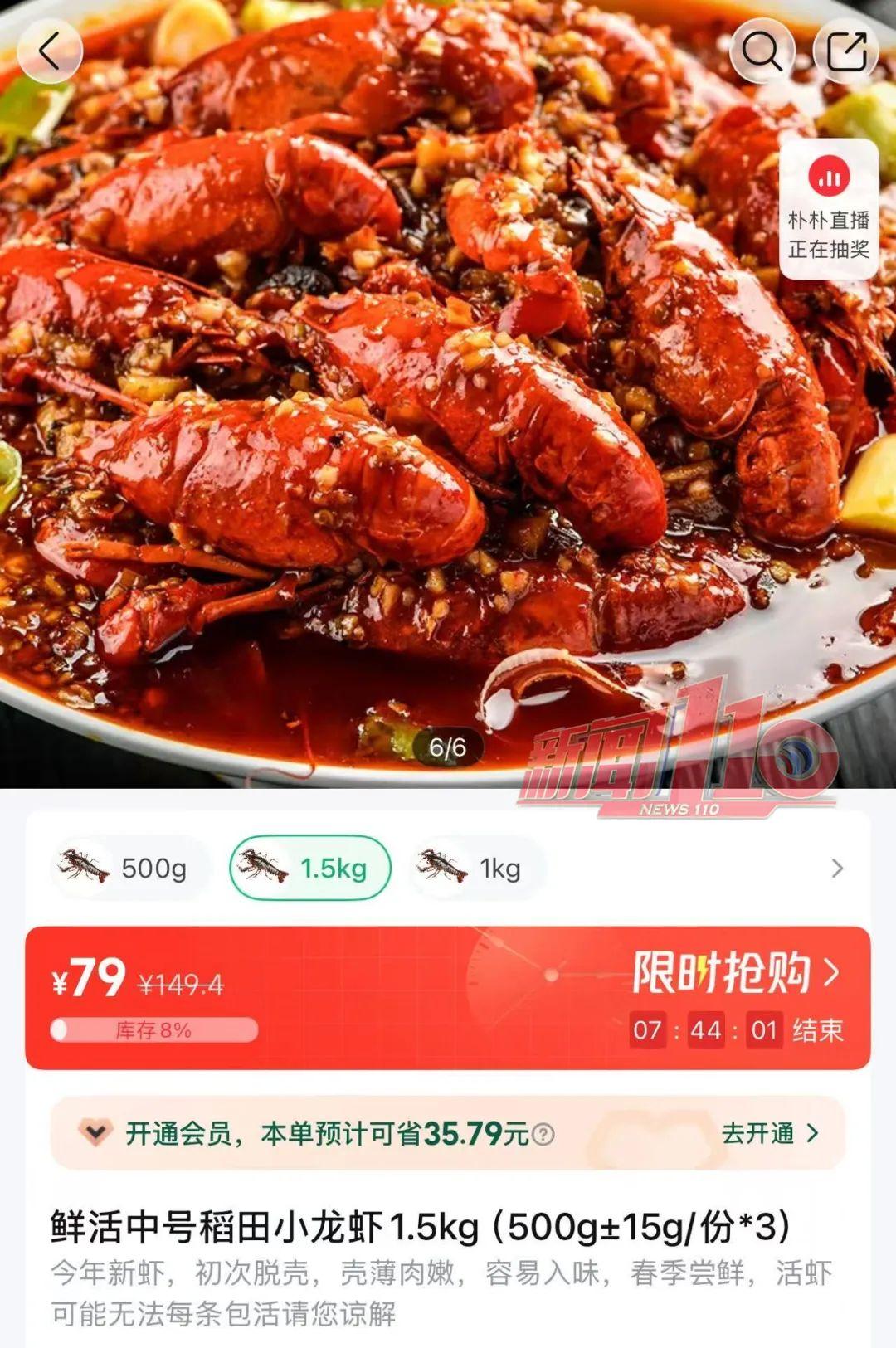 福州农产品批发市场_福州小龙虾亲民时刻_福州小龙虾价格下降