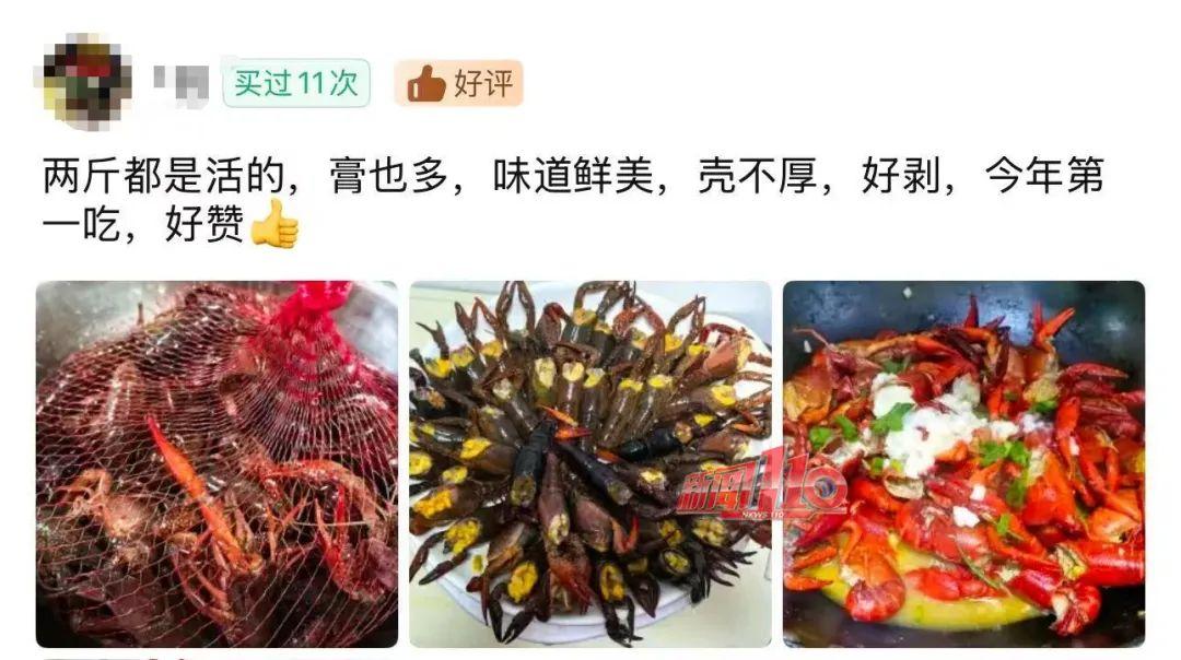 福州小龙虾亲民时刻_福州农产品批发市场_福州小龙虾价格下降