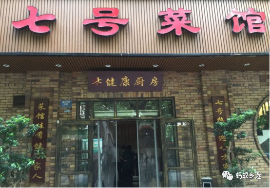 乡村振兴农产品销售痛点_农产品销量直销店_互联网+农业营销模式