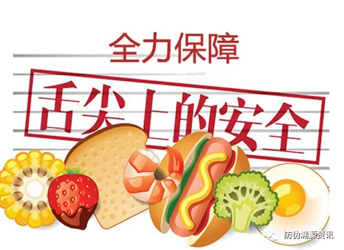 农产品溯源码_农产品质量安全溯源_农产品溯源系统方案