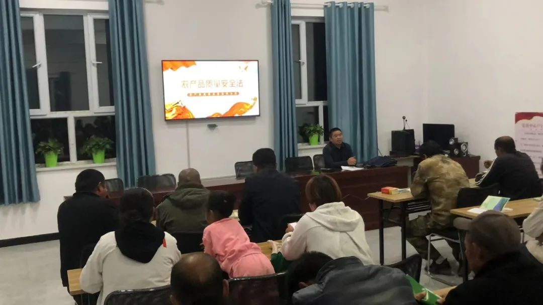 焉耆县农产品质量安全宣传_农产品质量安全警示教育_农产品质量安全 宣传