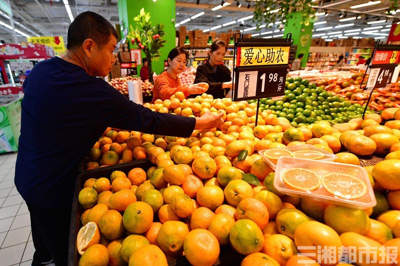 长沙梅溪湖曹奶奶试吃蜜桔，石门柑橘因疫情滞销咋解决？