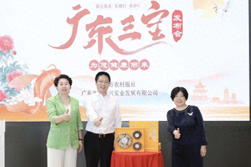 第九届食博会等三博会东莞落幕，众多企业与采购商齐聚