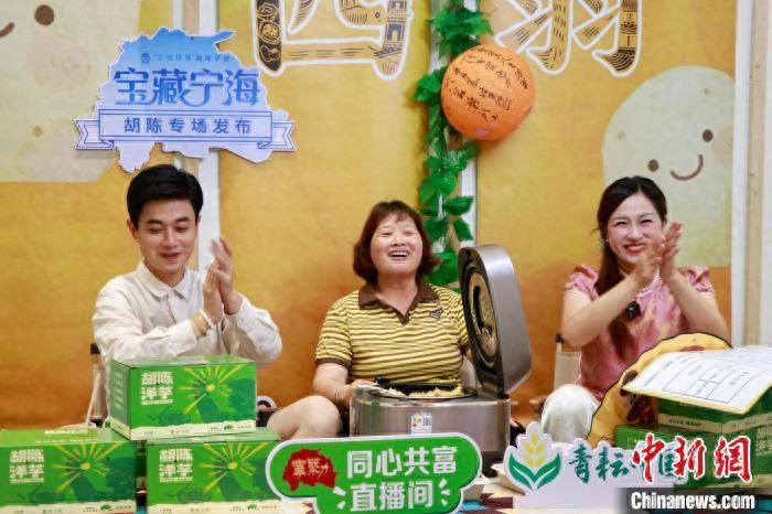 宁海胡陈乡西翁村：毕设助农，胡陈洋芋穿上大学生设计新包装