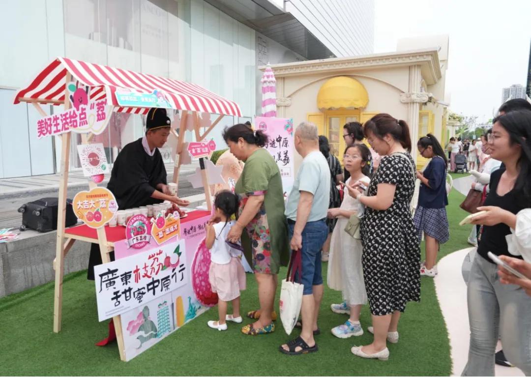 广东农产品排名_广东荔枝河南产销对接活动_粤豫荔枝合作