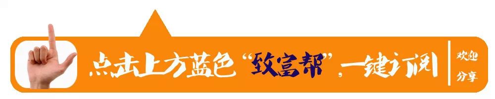 农产品网店名字_农产品滞销原因分析_农产品互联网销售策略