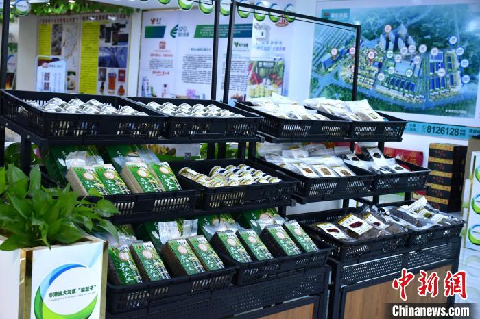 梅州农产品溯源管理平台_广东梅州农产品信息_粤港澳大湾区菜篮子产品梅州配送中心