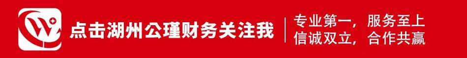 2025年农产品抵扣政策大变！5种采购场景抵扣规则+案例解析