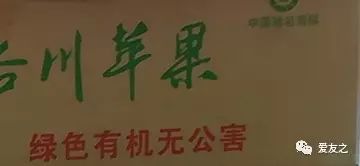 安全食品挑选技巧_网上农产品_有机食品种植方法