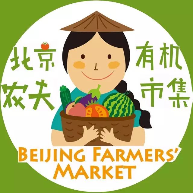 网上农产品_有机食品种植方法_安全食品挑选技巧