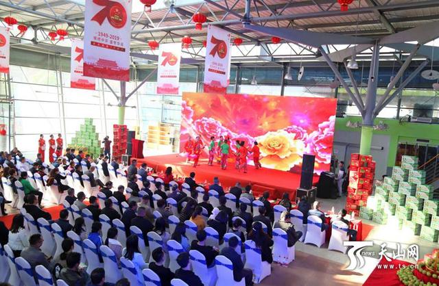 新疆库尔勒香梨市场开拓_新疆库尔勒农产品_库尔勒香梨品牌推介会