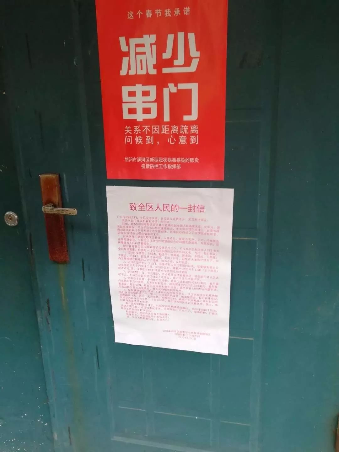 大别山农产品批发市场_信阳疫情防控物资保障_信阳超市蔬菜价格平稳