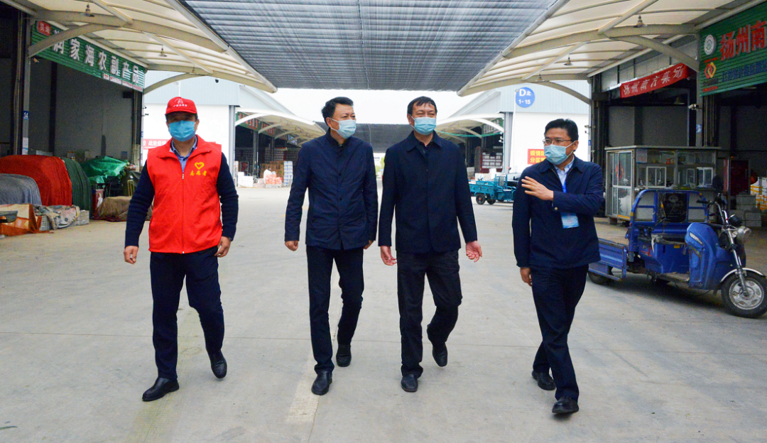 江苏农产品批发市场_冷链物流闭环管理_江苏联谊农副产品批发市场疫情防控