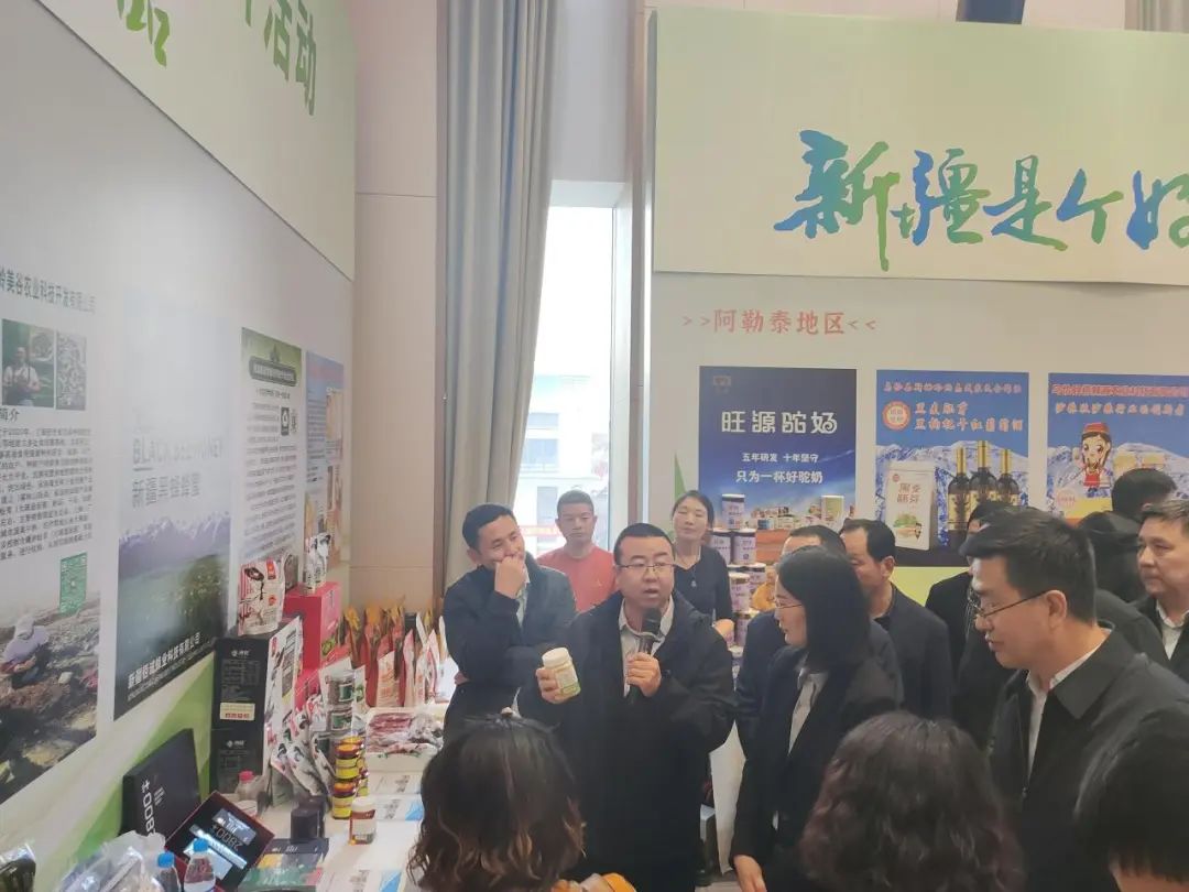 江苏农产品批发市场_新疆农产品江苏推介会_伊犁州农产品进江苏