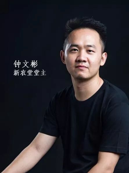 农产品线上推广活动_疫情期间农产品销售策略_农产品线上推广论文