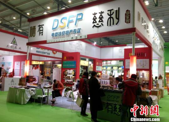 慈利县富硒农业产业_含硒农产品_湖南慈利富硒农产品开发