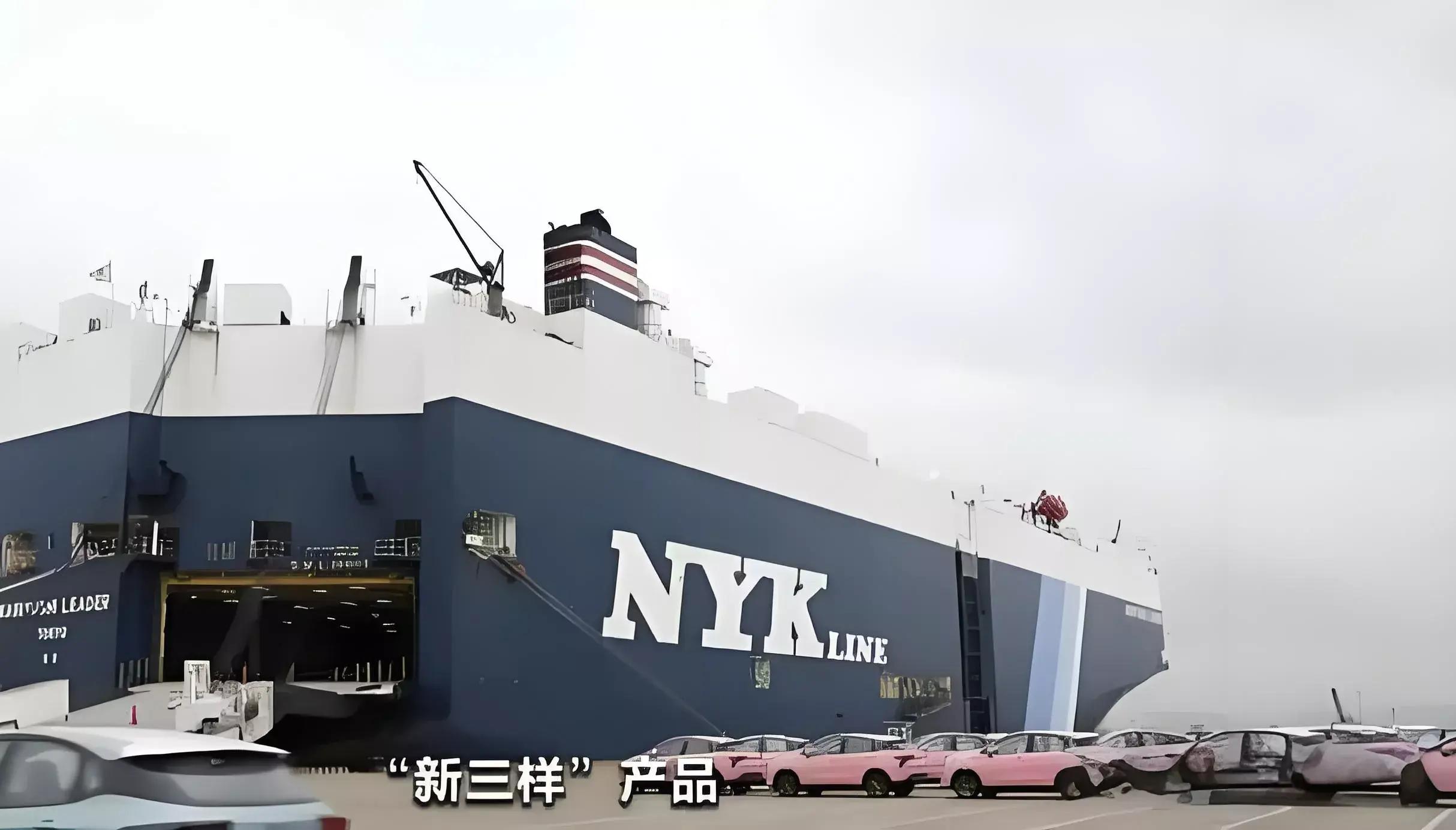 中国外贸总额28万亿关键词_世界上国内生产总值最高 最大的农产品出口国_中国贸易顺差6493亿关键词