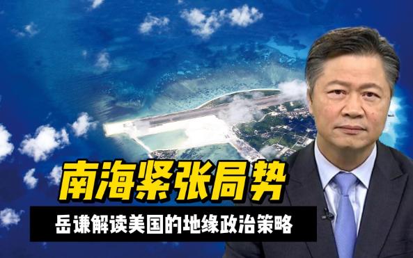 中国外贸总额28万亿关键词_中国贸易顺差6493亿关键词_世界上国内生产总值最高 最大的农产品出口国