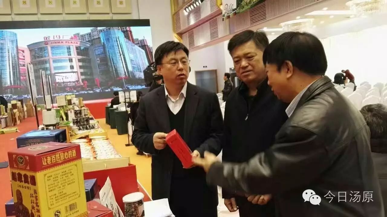 佳木斯大米大连行_大连农产品_生态米都佳木斯