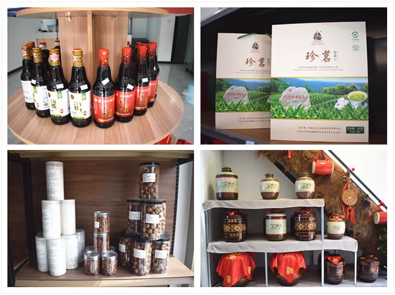 农产品展销平台_双柏土特产一条街开街仪式_双柏县特色农产品展示