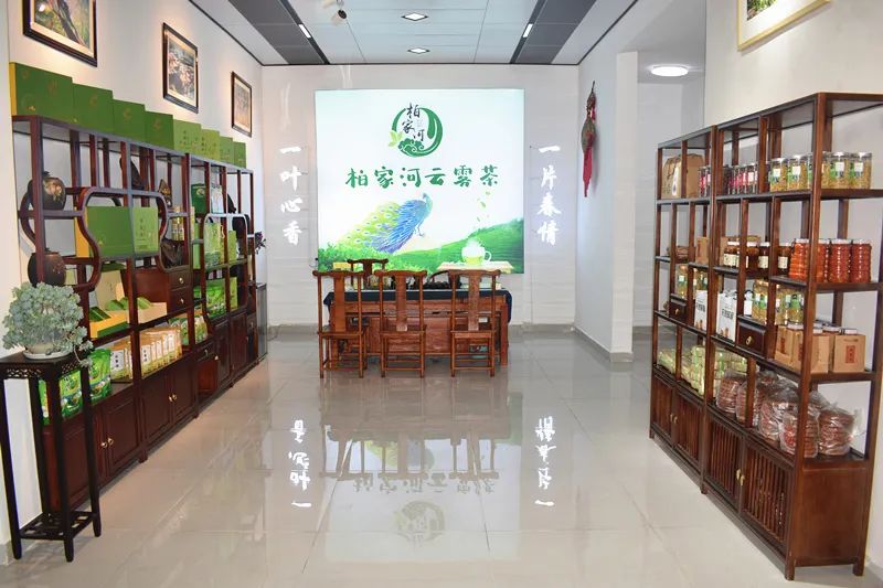 双柏县特色农产品展示_双柏土特产一条街开街仪式_农产品展销平台