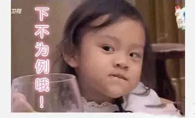 大连农产品_食用农产品监督抽检_7月份食用农产品合格率