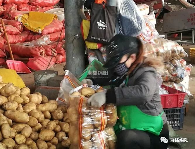 2018年全国公益性农产品示范市场名单 _绵阳农产品批发市场_
