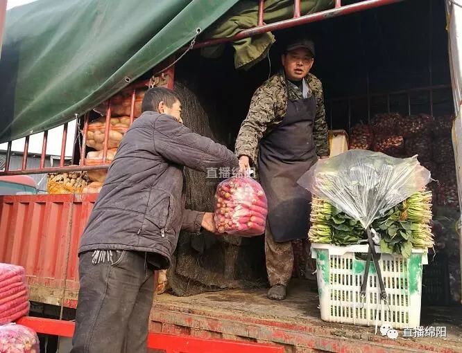 2018年全国公益性农产品示范市场名单 __绵阳农产品批发市场