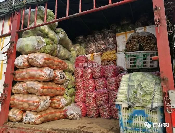 2018年全国公益性农产品示范市场名单 __绵阳农产品批发市场