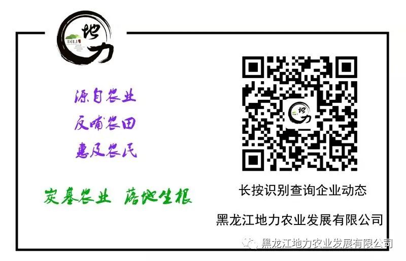 硒对人体作用大，防癌抗病还防多种病，全民补硒刻不容缓