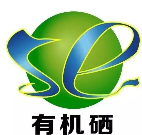 富硒农产品标准_富硒农产品种植技术_富硒大米与普通大米区别